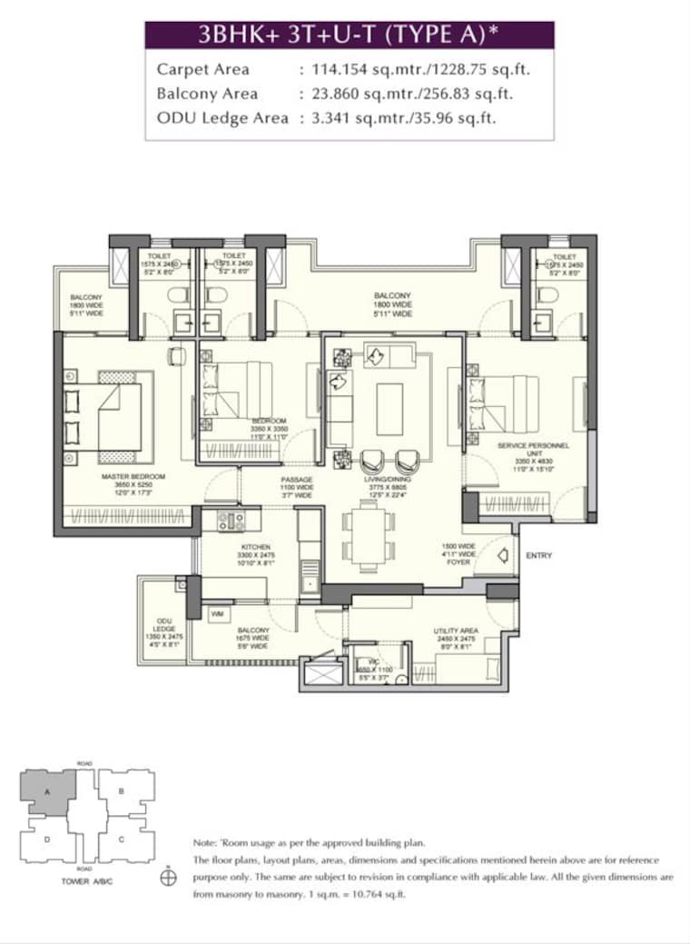 Floor Plan, emaar-urban-ascent 3 Bedroom 1228 Sq.Ft. Apartment In Sector 112 Gurgaon 9909456