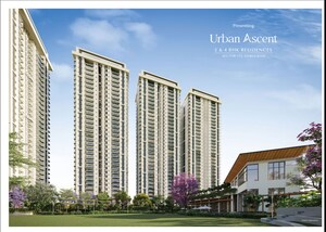 3.5 BHK Apartment – Exterior View View at Emaar Urban Ascent, Sector 112 - for Sale