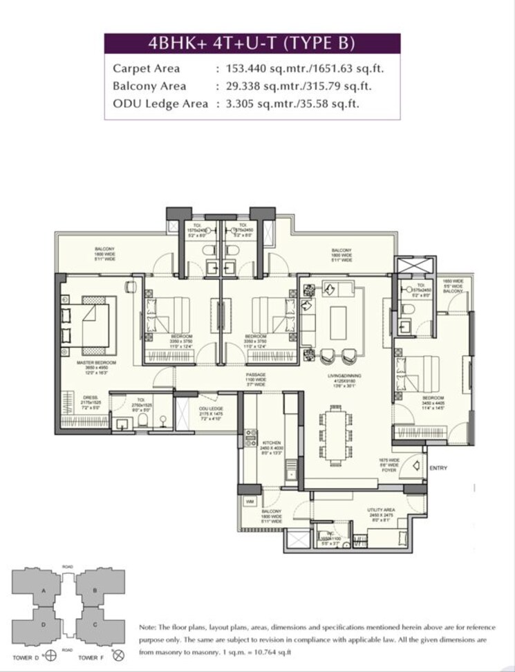 Floor Plan, emaar-urban-ascent 4 Bedroom 1651 Sq.Ft. Apartment In Sector 112 Gurgaon 9909689