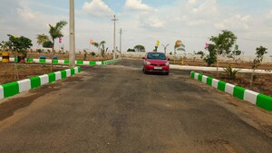  Plot – Exterior View View at Nimz County, Kamkole - for Sale