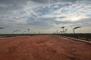 Plot Area in  Plot at Hardhyanpura – for Sale