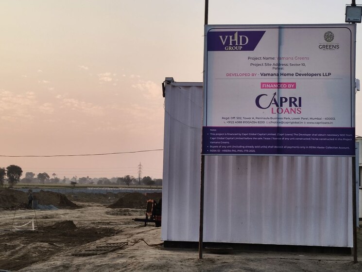 Exterior View, huda sector 2  114 Sq.Yd. Plot In Huda Sector 2 Palwal 9910348