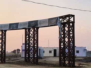  Plot For Sale in Huda Sector 2