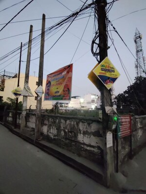  Plot – Exterior View View at Gms Road - for Sale