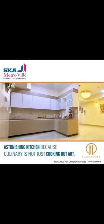 Kitchen in 2 BHK Apartment at SKA Metro Ville, Eta Ii Greater Noida – for Sale
