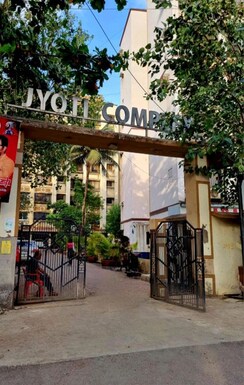 2 BHK Apartment For Rent in Jyoti Complex