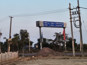  Plot – Exterior View View at Sector 14 - for Sale