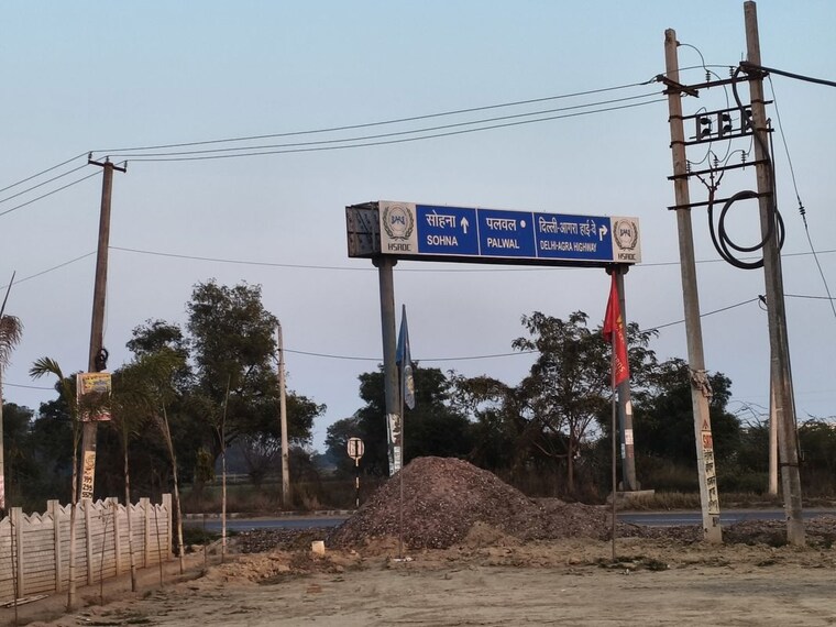 Exterior View, sector 14  100 Sq.Yd. Plot In Sector 14 Palwal 9912475