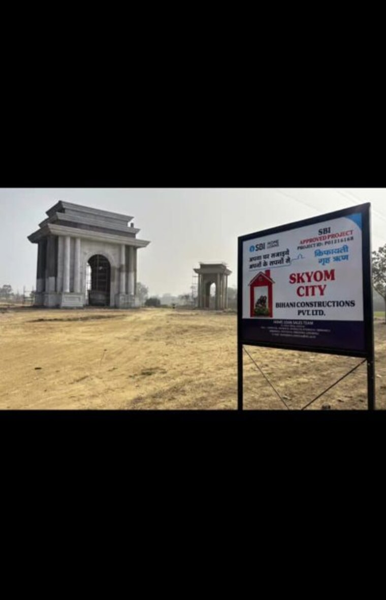 Exterior View, mohanlalganj  1464 Sq.Ft. Plot In Mohanlalganj Lucknow 9912303