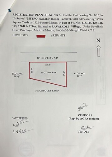  Plot – Map Location View at Medchal - for Sale