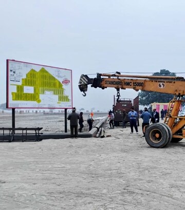  Plot – Exterior View View at Nawabganj - for Sale