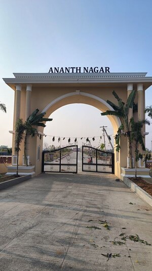  Plot For Sale in Thiruverumbur
