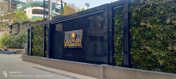 Exterior View, wagle-trade-square Commercial Office Space 420 Sq.Ft. In Wagle Industrial Estate Thane 9913322