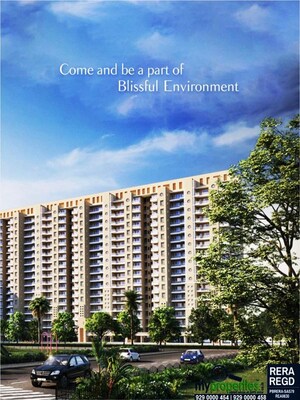 3 BHK Apartment For Sale in Malwa Escon Primera, International Airport Road