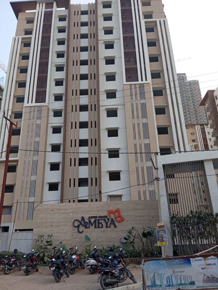 Exterior View, aspire-spaces-ameya 3 Bedroom 1495 Sq.Ft. Apartment In Miyapur Hyderabad 9914145
