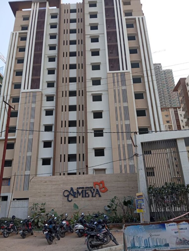 Exterior View, aspire-spaces-ameya 3 Bedroom 1495 Sq.Ft. Apartment In Miyapur Hyderabad 9914145