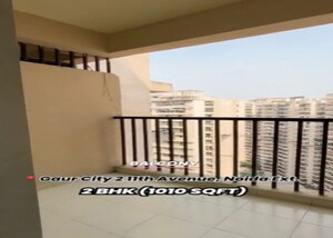 Room in 2 BHK Apartment at Gaur City 2 - 11th Avenue, Sector 16c Greater Noida – for Sale
