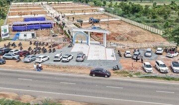  Plot – Exterior View View at Panjappur - for Sale