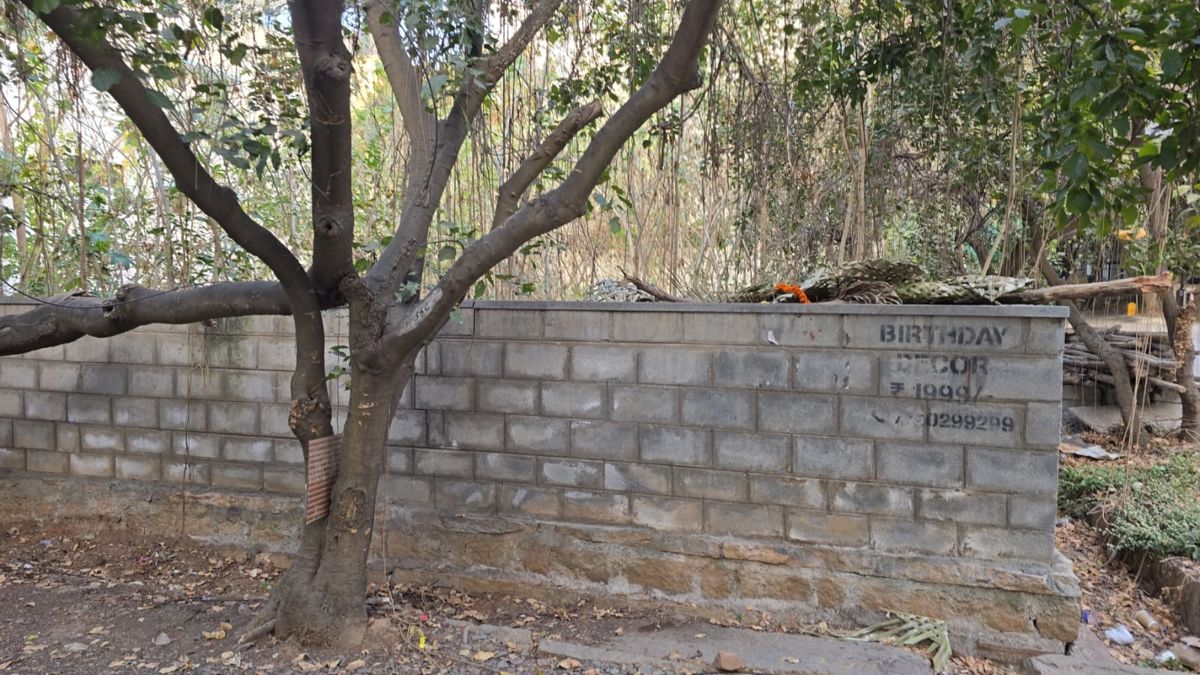 Plot For Sale in HSR Layout Sector 2