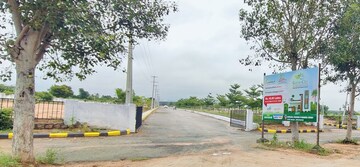  Plot – Exterior View View at Ghatkesar - for Sale