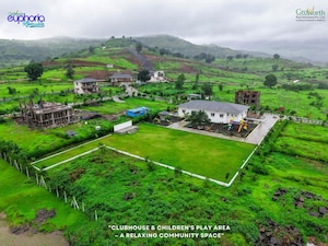 Plot For Sale in Igatpuri