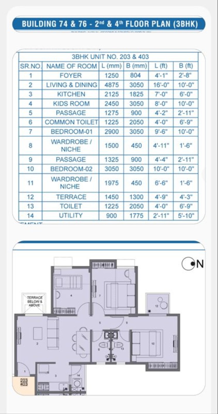 Floor Plan, peninsula-address-one-phase-5 3 Bedroom 653 Sq.Ft. Apartment In Gahunje Pune 9916413