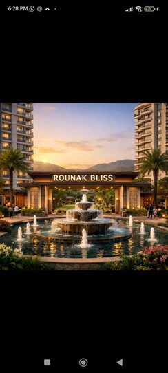 1 BHK + Extra Room Apartment For Rent in Raunak Bliss