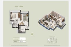 2 BHK + Pooja Room Apartment For Sale in Ace Parkside