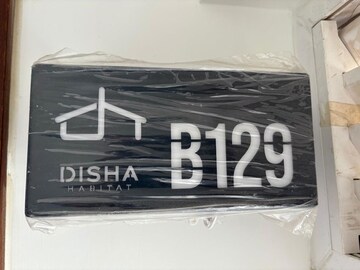 Parking in 2 BHK Apartment at Disha Pursuit Of Sunshine, Budigere Road – for Sale