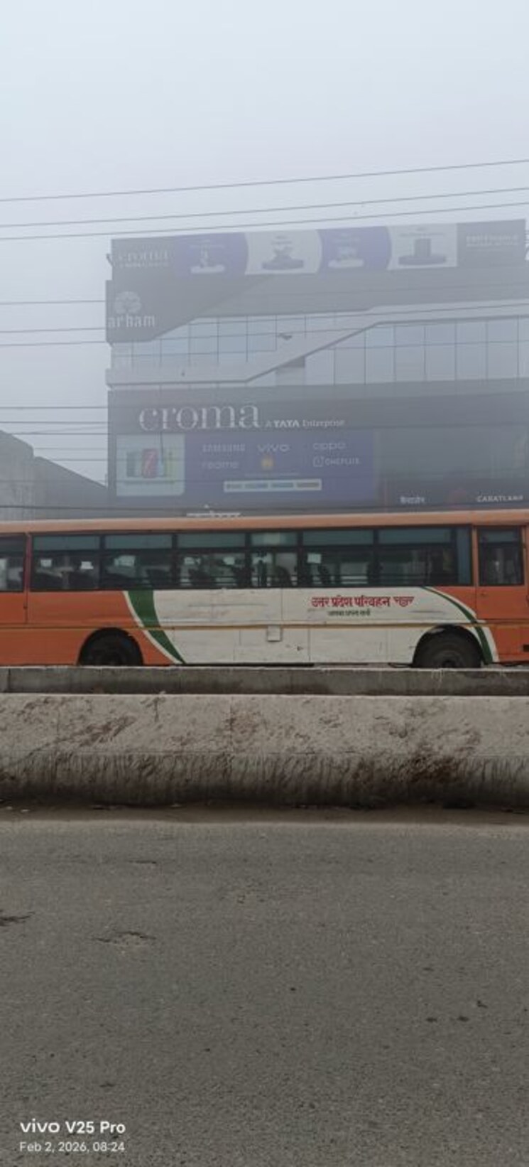 Exterior View, shastri nagar Commercial Office Space 5000 Sq.Ft. In Shastri Nagar Meerut 9918919