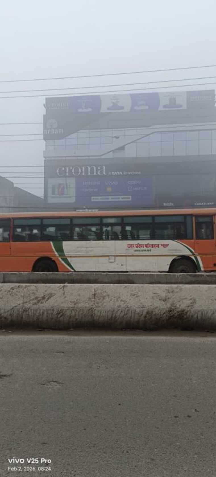 Exterior View, shastri nagar Commercial Office Space 5000 Sq.Ft. In Shastri Nagar Meerut 9918919