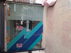 Retail Shop For Rent in Dariya Darshan