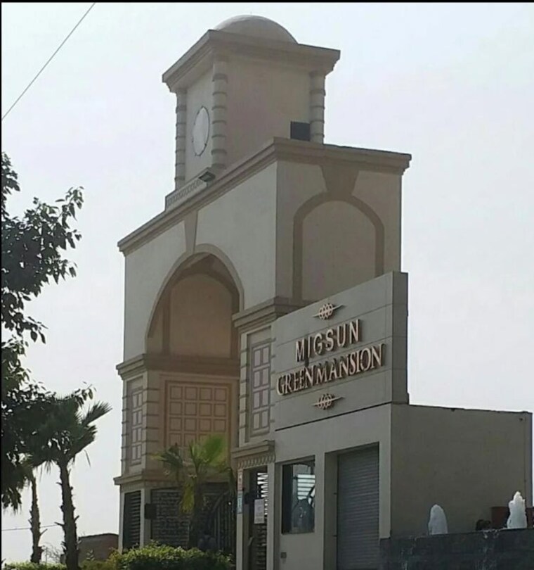 Exterior View, migsun-green-mansion 2 Bedroom 1050 Sq.Ft. Apartment In Zeta I Greater Noida Greater Noida 9920041