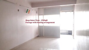   Office Space at Jay Ganesh Plaza Lohegaon, Lohgaon – for Sale