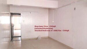   Office Space at Jay Ganesh Plaza Lohegaon, Lohgaon – for Sale