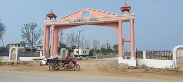  Shop For Sale in Kapoorawala