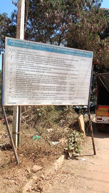  Plot – Exterior View View at Rainbow Residency Bommasandra, Bommasandra - for Sale