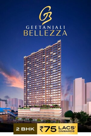 2 BHK Apartment For Sale in Siddharth Geetanjali Bellezza, Taloja Sector 23