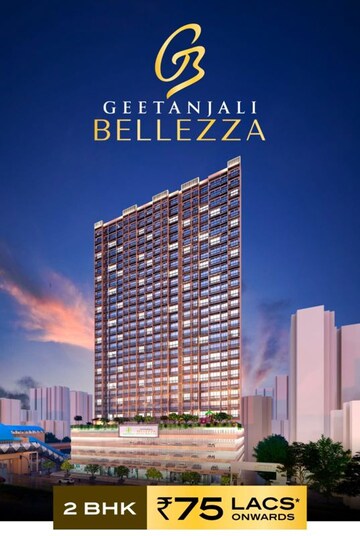 2 BHK Apartment For Sale in Siddharth Geetanjali Bellezza, Taloja Sector 23