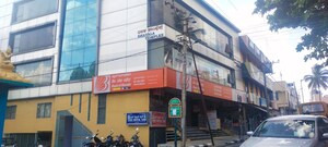  Showroom For Sale in Malleswaram