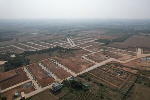  Plot For Sale in Kolar