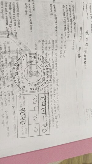 1 BHK Apartment – Map Location View at Tirupati Heights Dhankwadi, Dhankawadi - for Sale