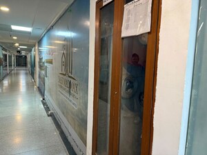 Building Lobby in  Office Space at Levana Cyber Heights, Vibhuti Khand – for Rent