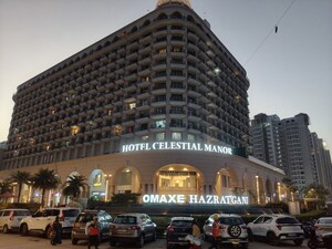  Shop – Exterior View View at Omaxe Hazratganj, Gomti Nagar - for Rent