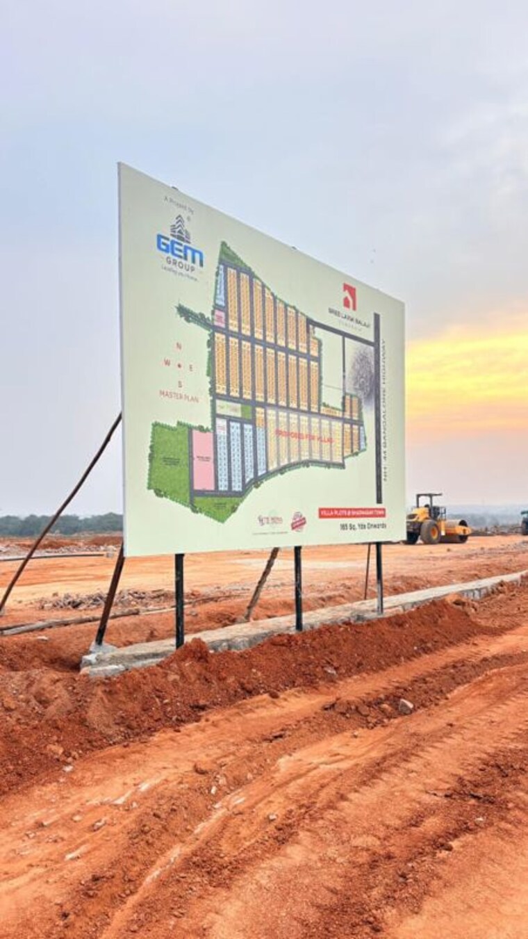 Exterior View, shadnagar  165 Sq.Yd. Plot In Shadnagar Hyderabad 9923138