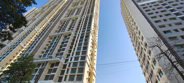 1.5 BHK Apartment – Exterior View View at Runwal Bliss, Kanjurmarg East - for Sale