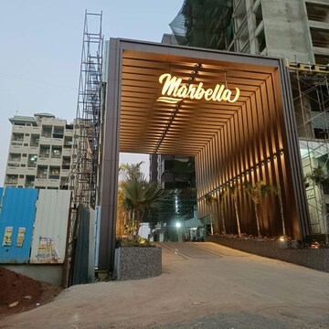 3 BHK Apartment For Rent in Majestique Marbella Phase 1, Kharadi