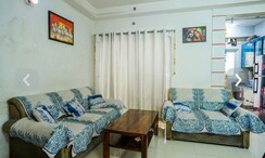 2.5 BHK + Study Room Apartment For Sale in Arihant Ambar