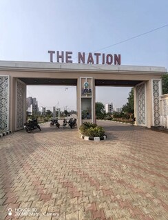 Plot For Sale in JMS The Nation