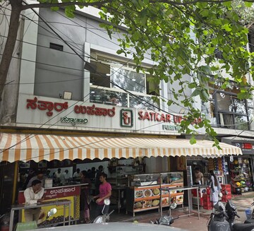  Shop For Sale in Lalbagh rd